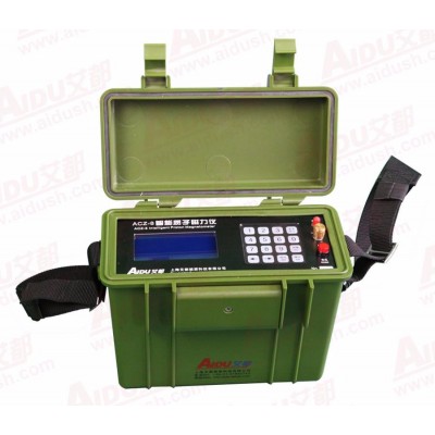 Top seller high accuracy ACZ-8 GPS  proton magnetometer /mineral gold lead - zinc ore detector/Iron ore detector