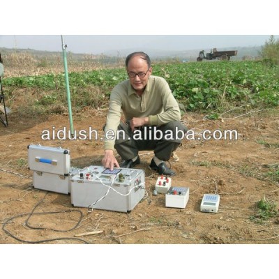 high resolution geophysical exploration instrument geophysical equipment