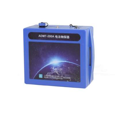 Recruit Agent ADMT Mineral Detector